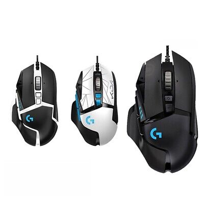 The Ultimate Guide to Logitech G502 Software: Maximizing Your Gaming Performance